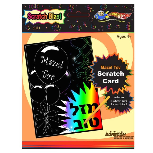 Mazel Tov Scratch Card