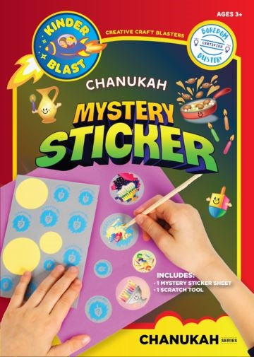 Chanukah Mystery Stickers