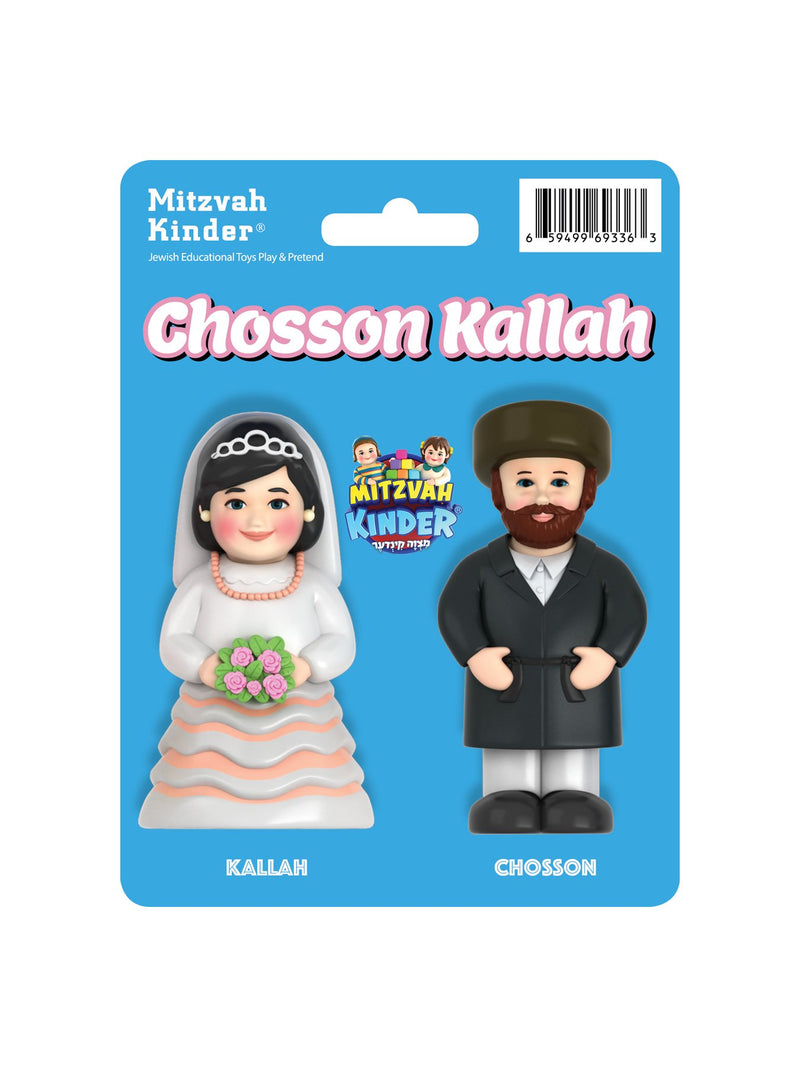 Chosson & Kallah (Chassidish) Mitzvah Kinder