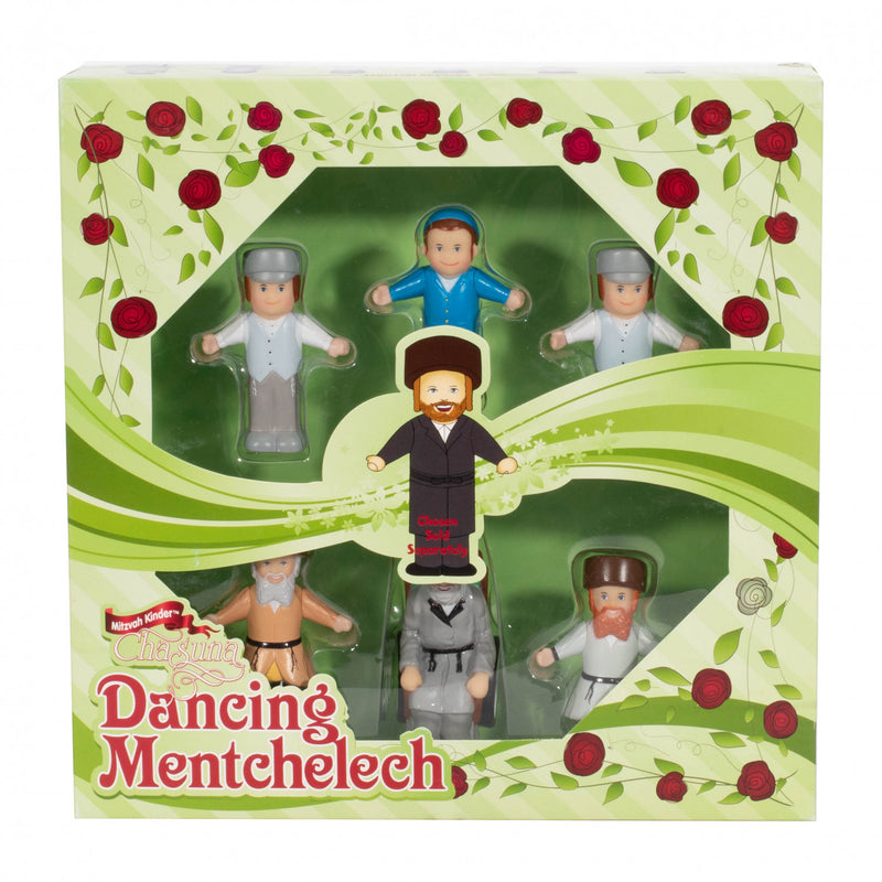 Mitzvah Kinder Chasuna Dancing Mentchelech - Boys