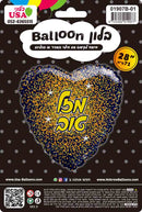 Mazal Tov Hebrew Glitter Heart Foil Balloon