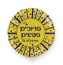 Welcome Round Blue/Gold English/Hebrew Foil Balloon