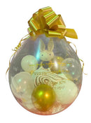 Gift In A Balloon