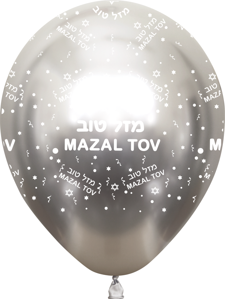 Mazal Tov Printed Mirror Kalisan Latex Balloon