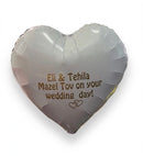 Custom Message on a Helium Balloon