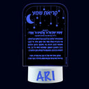 Shema Lamp- 3 Color Light