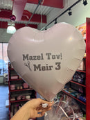 Custom Message on a Helium Balloon