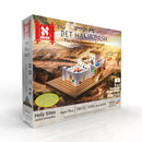 The Bet Hamikdash Jerusalem Temple