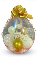 Gift In A Balloon