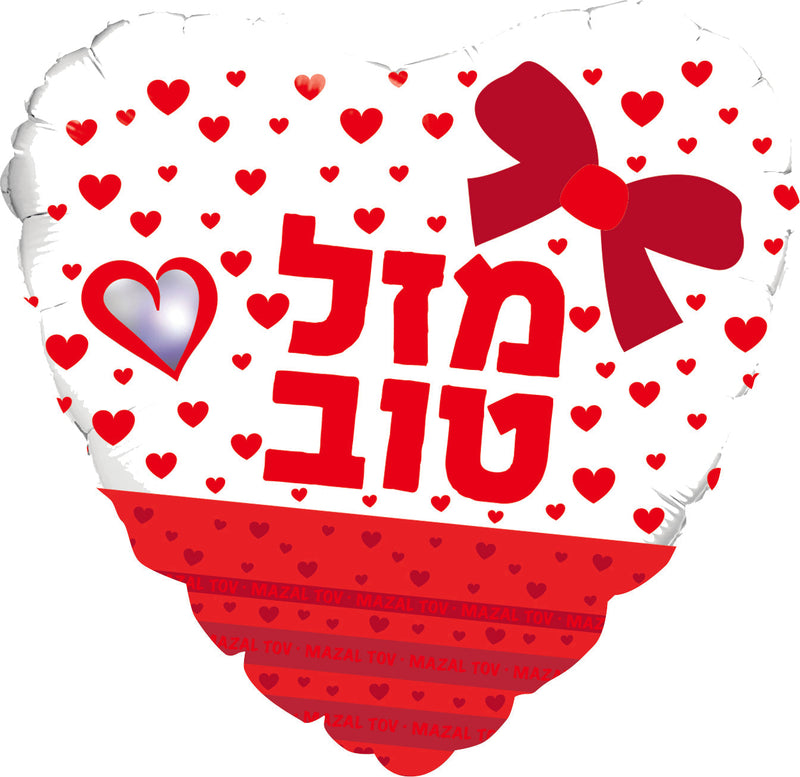 Mazel Tov Ribbon Bow Heart Foil Balloon