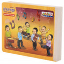 Puzzle Book Simcha 24/cs