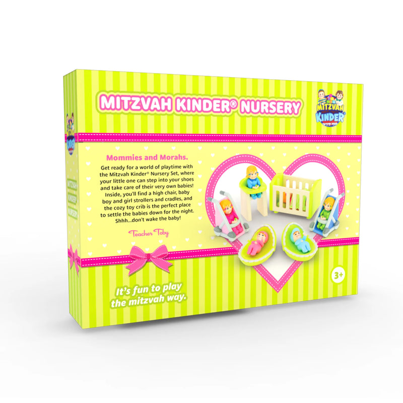 Mitzvah Kinder Nursery Set