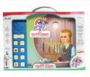 Lider Bichele Chanukah