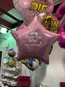Custom Message on a Helium Balloon
