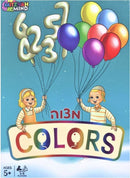Mitzvah Colors Card Game