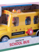 MEIN ERSHTA SCHOOL BUS