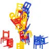2" BALANCING CHAIR GAME