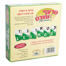 Tref A Vort Card Game