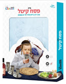 Pesach Kitel- Small