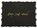 Lekaod Shabbos Kodesh Challah Cover