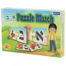 Alef Bais Match Puzzle
