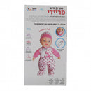 Freidy Interactive Baby Doll