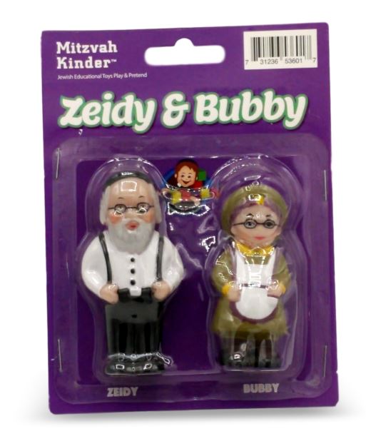 Mitzvah Kinder Zeidy & Bubby Set