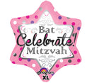 Junior Shape Bat Mitzvah Pink Balloon Packaged