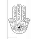 Color Cool Coloring Book