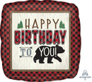 18" Happy Birthday Forest Balloon
