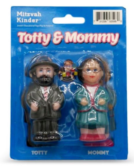 Mitzvah Kinder Totty & Mommy Set