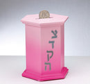Pink Enameled Wood Hexagon Tzedakah Box