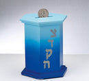 Blue Enameled Wood Hexagon Tzedakah Box