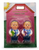 Mitzvah Kinder Yossi & Yanky Twins