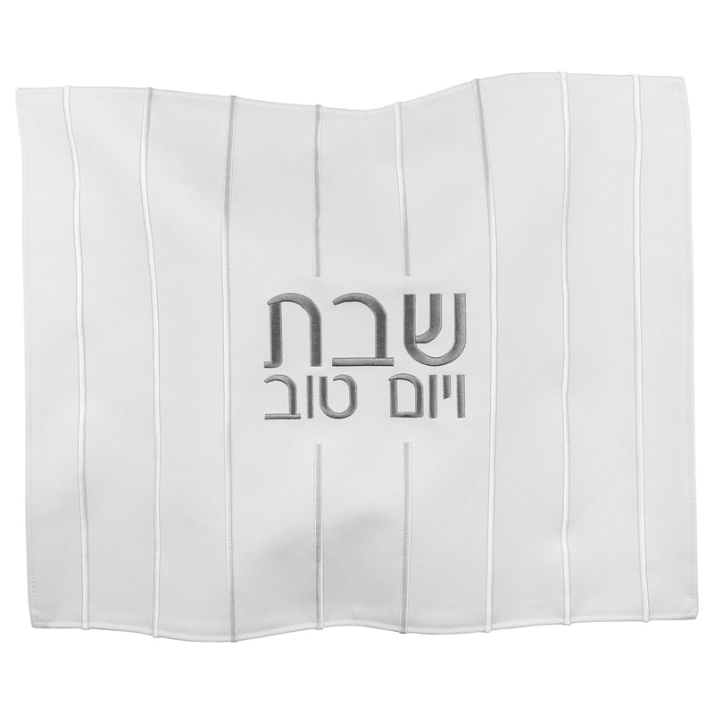 White & Silver Embroidered Challah Cover