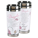 Dear Daughter Travel Mug 16 oz