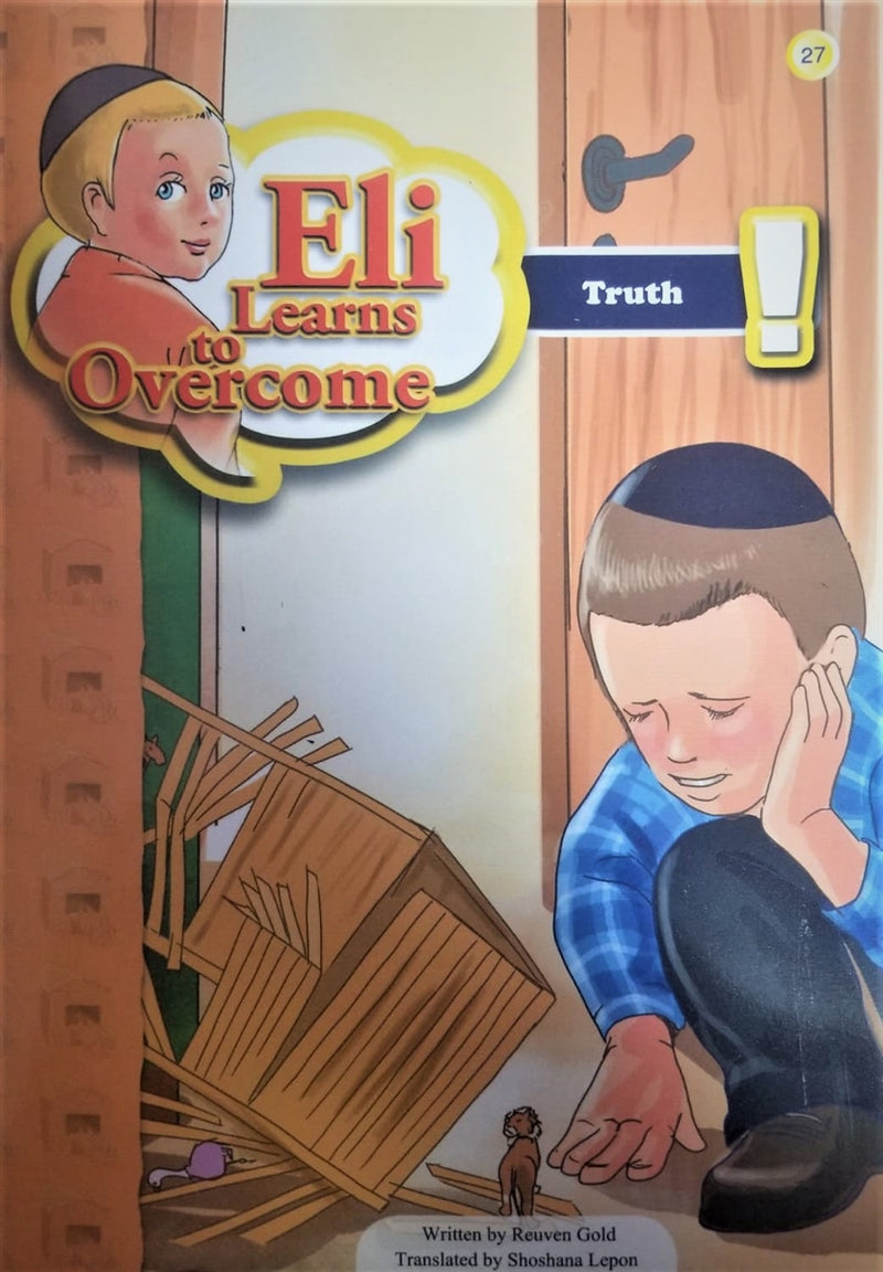 ELI - Say The Truth Book