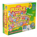 Alef-Beis Jumbo Floor Puzzle