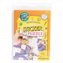 Kriyas Shema Sticker Puzzle