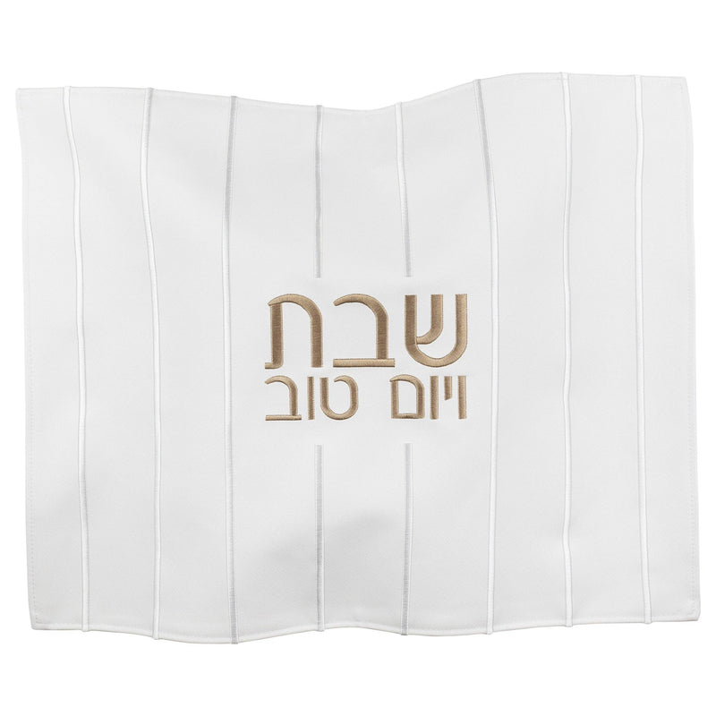 White & Gold Embroidered Challah Cover