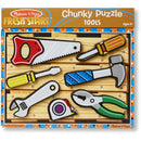 Chunky Tools Puzzle