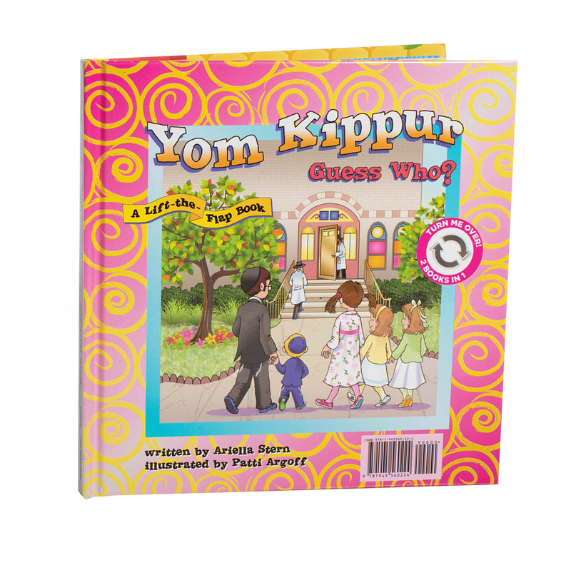 Rosh Hashana, Yom Kippur Guess Who?