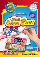 Chanukah Magic Water Blast
