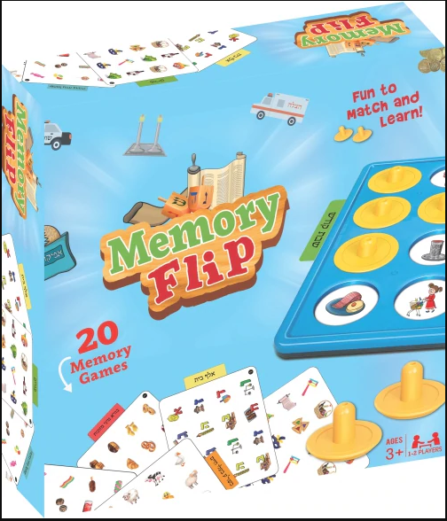 Memory Flip Game