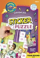 Havdalah Sticker Puzzle