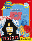 Sew Fun Chanukah