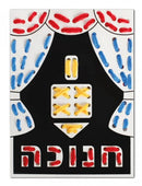 Sew Fun Chanukah