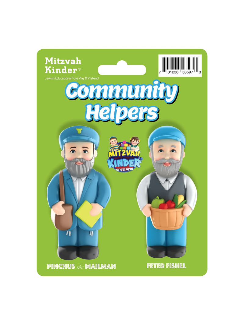 Community Helpers Mitzvah Kinder