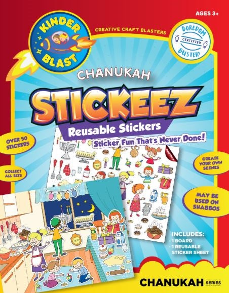 Reusable Stickers Chanukah