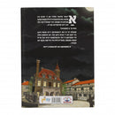 Der illi Hut Geratevet Book